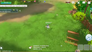 Seal M скриншот 10