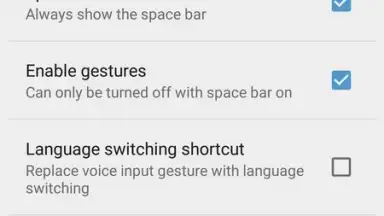 Minuum Keyboard скриншот 5