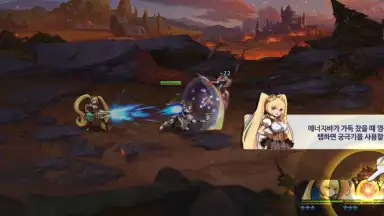 Symphony of Epic скриншот 3