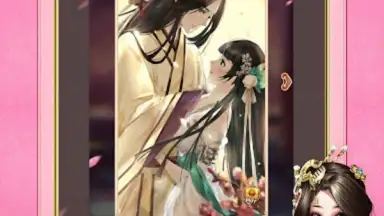 Royal Chaos скриншот 12