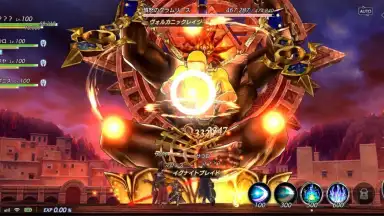 De:Lithe скриншот 8