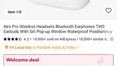 AliExpress скриншот 8