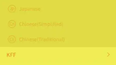 200 Korean Menu Guide скриншот 1