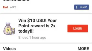 Bigmache زواج скриншот 2