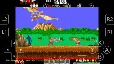 RetroArch Plus скриншот 8