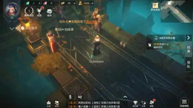 Raziel: Dungeon Arena (CN) скриншот 6