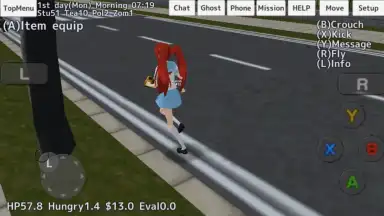 School Girls Simulator скриншот 14