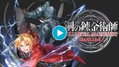 Fullmetal Alchemist Mobile скриншот 1