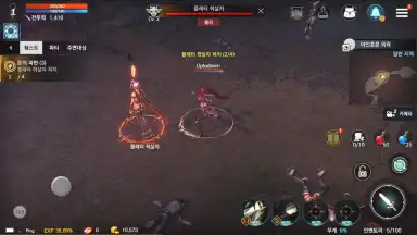 Rohan M скриншот 10