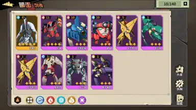 Tengen Toppa Gurren Lagann скриншот 2