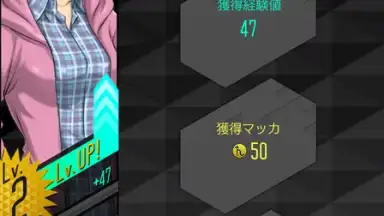 Ｄ×２ 真・女神転生 リベレーション скриншот 13
