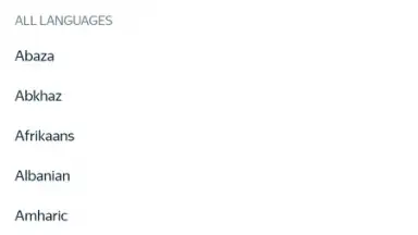 Yandex Translate скриншот 10
