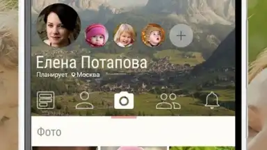 Happy Mama скриншот 9