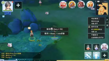 Ragnarok M Eternal Love (Global) скриншот 3