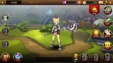 Theia скриншот 3