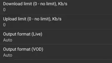 Ace Stream Media (Android TV) скриншот 5