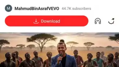 Muka Downloader скриншот 1