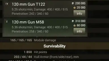 База знаний для WoT скриншот 22