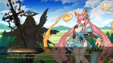 Mirage Memorial скриншот 7