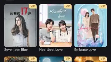 YOUKU (International) скриншот 8