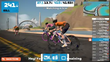 Zwift скриншот 1