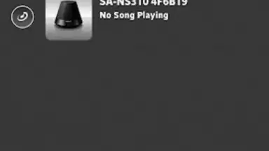 Network Audio Remote скриншот 1