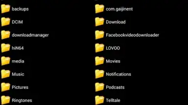 File Manager скриншот 8