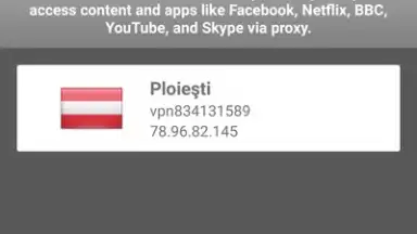 HYPERX VPN скриншот 6