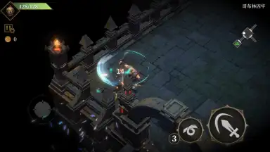 Dark Lord скриншот 6