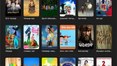 TV+ Kazakhtelecom скриншот 4