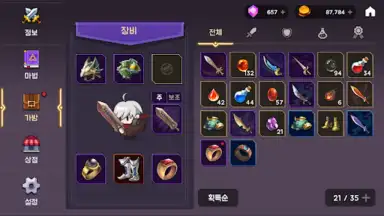 Tower And Swords скриншот 2