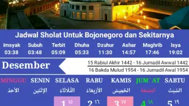 Kalender Puasa Indonesia скриншот 2