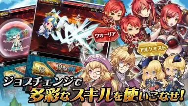 SWORD OF PHANTASIA скриншот 5