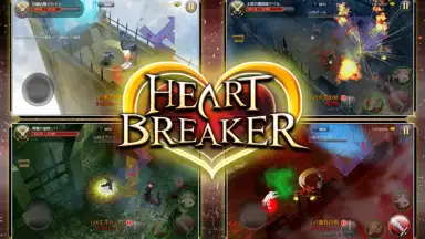 Heart Breaker скриншот 15