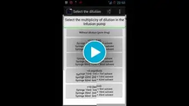 Скорость инфузии скриншот 1