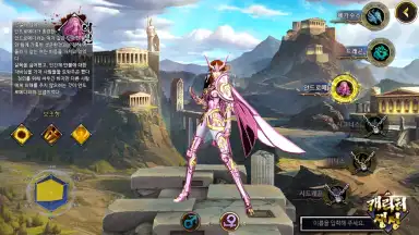 Saint Seiya Mobile скриншот 7