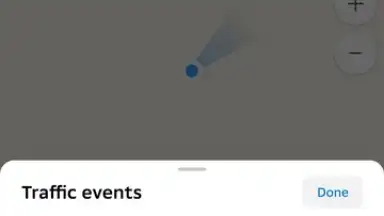 2GIS скриншот 18