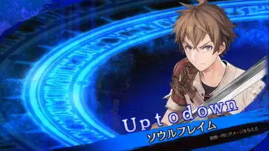 SOUL REVERSE ZERO скриншот 2