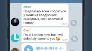 iMe Messenger & Crypto Wallet скриншот 5