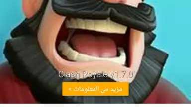 apkHack1 скриншот 2