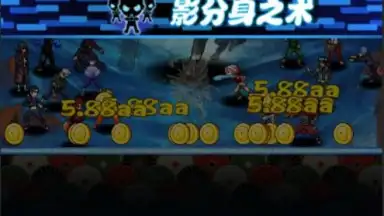 Tap Ninja скриншот 1