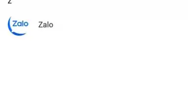 Zalo скриншот 17