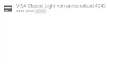 АПБ скриншот 2