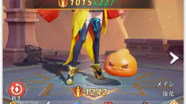 Lapis Chronicle: Hero Crown скриншот 1