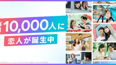 Tapple скриншот 1