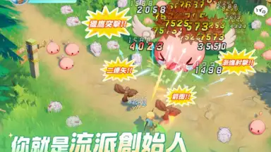 Ragnarok: The New World скриншот 5