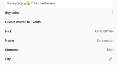 Frim скриншот 7