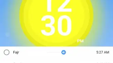 1Muslim: Prayer times, Azan скриншот 5