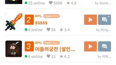 Nekoland скриншот 1