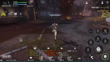 TERA ORIGIN скриншот 3